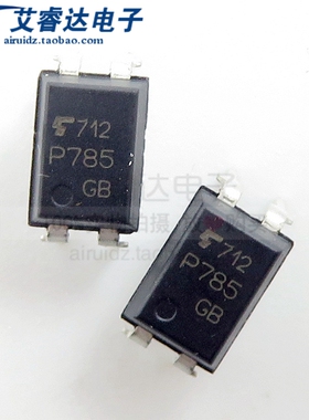 全新原装 TLP785GB TLP785  直插DIP4 光耦 光电耦合器 50mA 80V