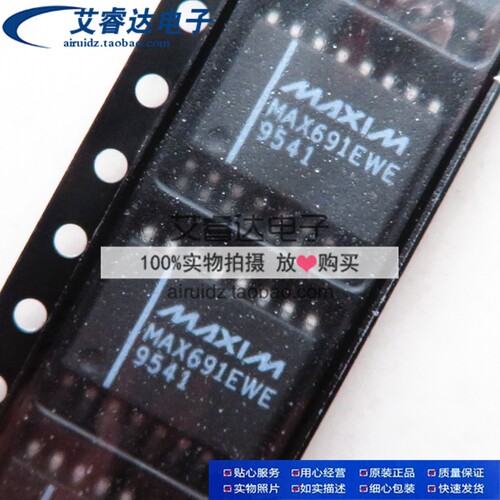 MAX691EWE MAX691EWE+T 贴片SOP16 监控器芯片 4.65V 全新原装