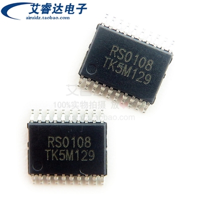 全新原装 RS0108YQ20 RS0108 贴片TSSOP20 转换器/电平移位器芯片