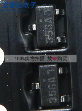 NDS356AP 丝印352 贴片SOT-23 P沟道增强型场效应MOS管 全新原装