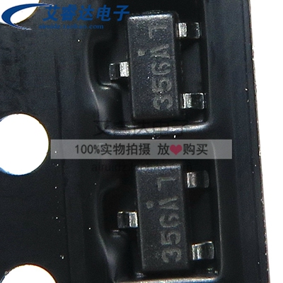 NDS356AP 丝印352 贴片SOT-23 P沟道增强型场效应MOS管 全新原装