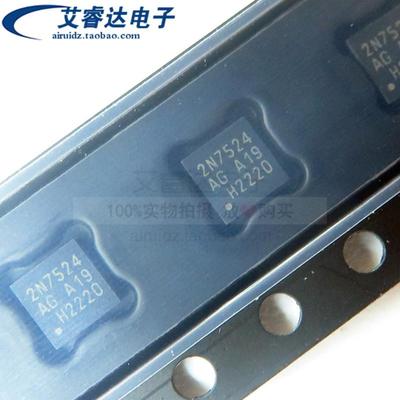 全新原装 2EDN7524G 丝印 2N7524 封装WSON-8 集成电路芯片 IC