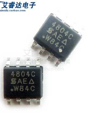 全新原装 SI4804CDY-T1-GE3 4804C 贴片SOP8 双N沟道MOS场效应管