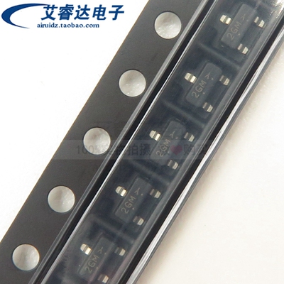 全新LRC原装LMBTA56LT1G 丝印2GM 封装SOT23  贴片三极管一份20个