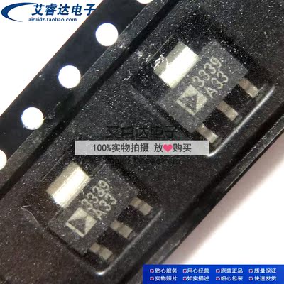 ADP3339AKCZ-3.3 ADP3339AKC-3.3 丝印3339A33 SOT223 3.3V 原装