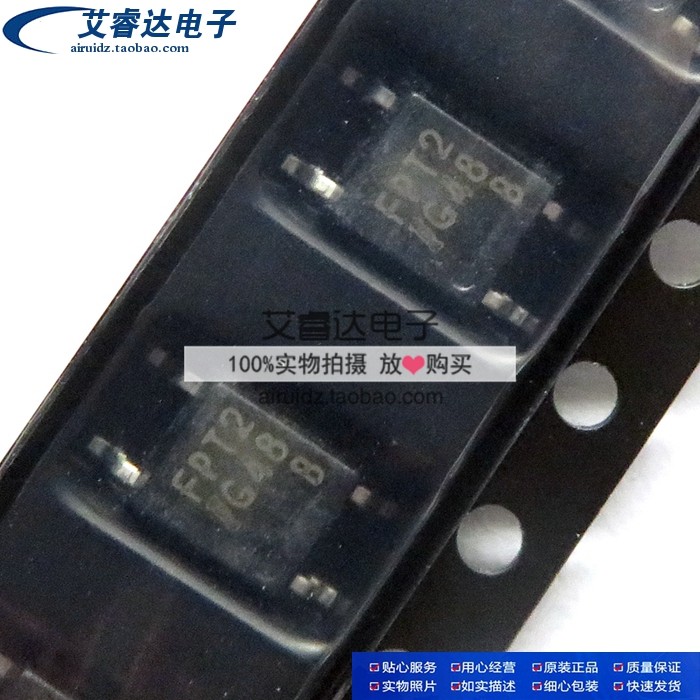 IS181GB 贴片SOP4 丝印FPT2 光电藕合器 专营光耦全新原装
