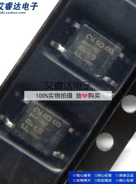 IS181GB 贴片SOP4 丝印FPT2 光电藕合器 专营光耦全新原装
