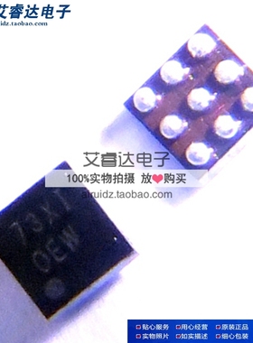 TPA2011D1YFFR TPA2011 丝印 73XI BGA 2W单声道D类自动恢复短路