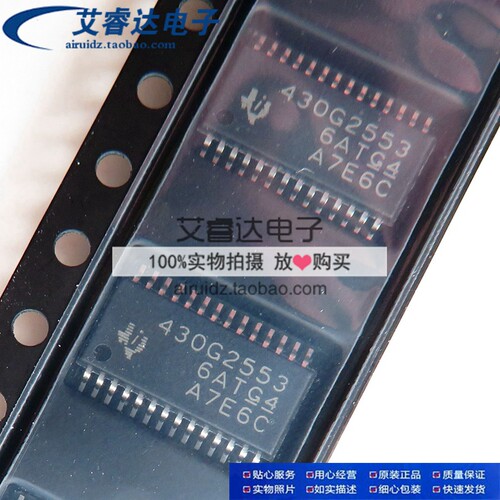 MSP430G2553IPW28R 丝印430g2553 sop-24 贴片24脚 全新原装