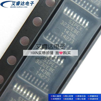 SP3232EBEY SP3232EBEY-L/TR 3232EBE TSSOP-16 收发器芯片 原装