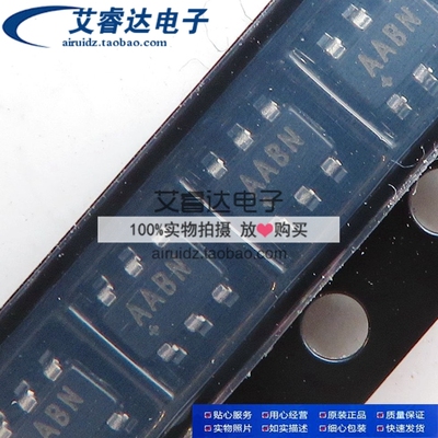 MAX4173TEUT+T MAX4173TEUT 丝印AABN 贴片SOT23-6 全新进口原装