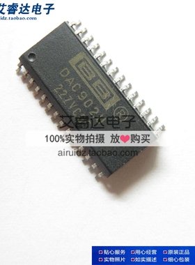 DAC902U SOP28 贴片 12位 数模转换器 芯片 全新进口原装