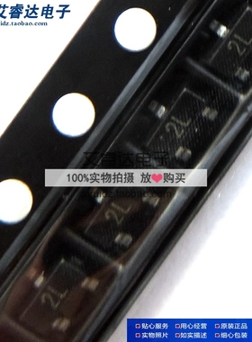 2N5401 MMBT5401LT1G 丝印 2L SOT23 贴片三极管  一份20个