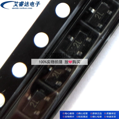 2N5401 MMBT5401LT1G 丝印 2L SOT23 贴片三极管  一份20个