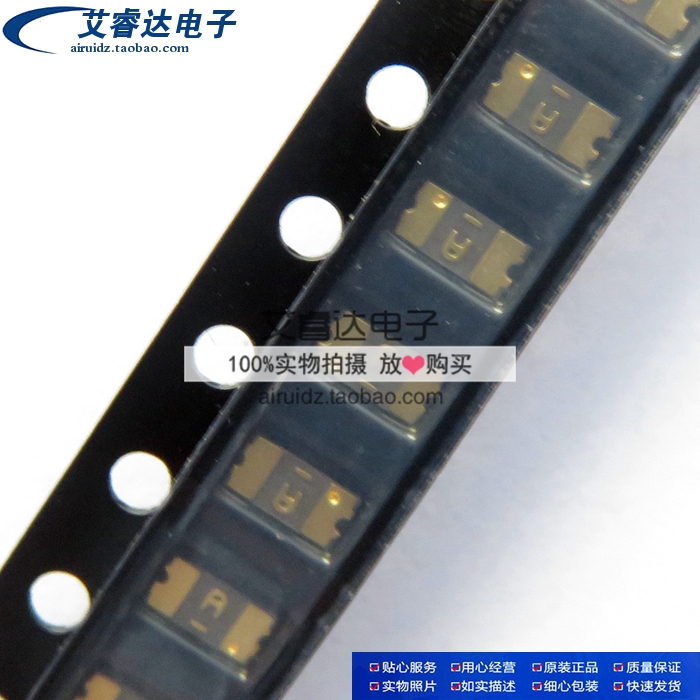 MF-NSMF200-2 贴片自恢复保险丝 1206 2A 6V 2000mA PTC 10个