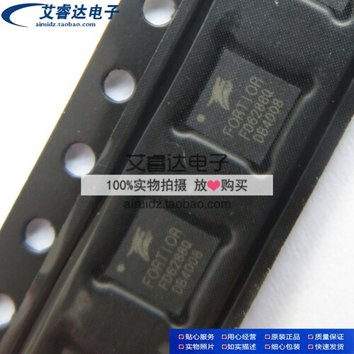 全新原装 FD6288Q 封装QFN24  航模电调芯片 250V三相栅极驱动器