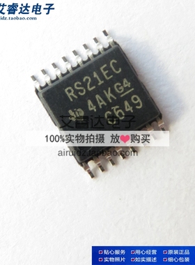 TRS3221ECPWR  RS21EC 贴片TSSOP16 收发器芯片 全新原装