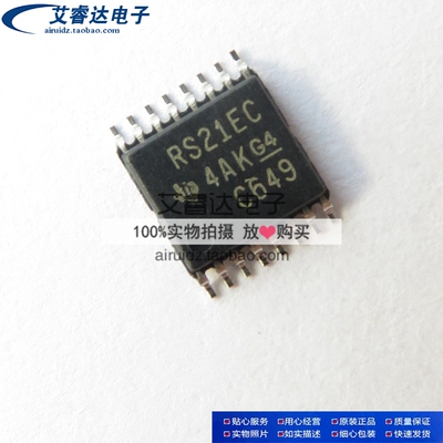 TRS3221ECPWR  RS21EC 贴片TSSOP16 收发器芯片 全新原装