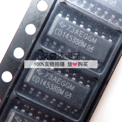 CD14538BM96 CD14538BM 贴片SOP16逻辑芯片 6.8mA 18V 全新原装