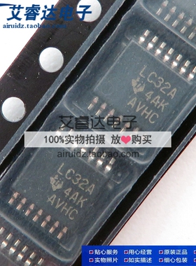 原装正品 SN74LVC32APW LC32A 贴片TSSOP14 逻辑芯片