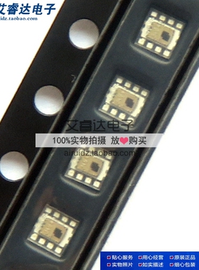 BH1745NUC-E2 BH1745NUC BH1745 贴片8-UDFN 颜色传感器 ROHM