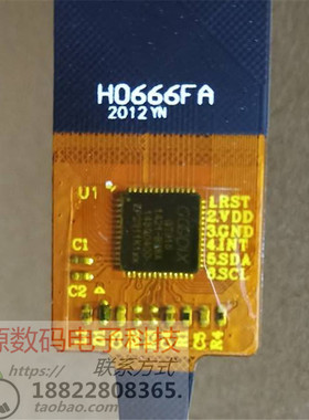 H0666FA触摸屏 导航GT911 GT915 GT9157 GT928 GT9271外屏幕XDX