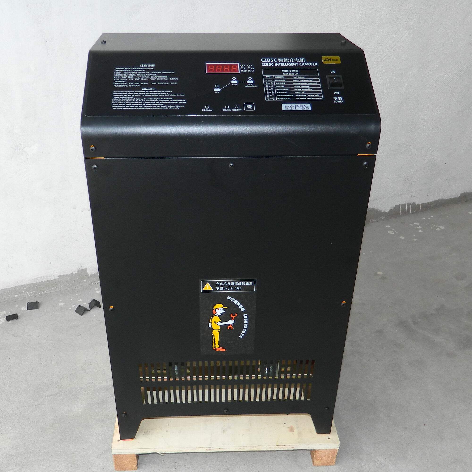 施能CZB5C-D48V50/55A叉车充电机