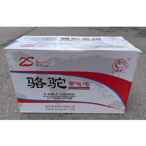 骆驼6-QWLZ-120(850)-R启动电池