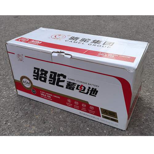 6-QTF-105骆驼LN6H9AGM启停电池