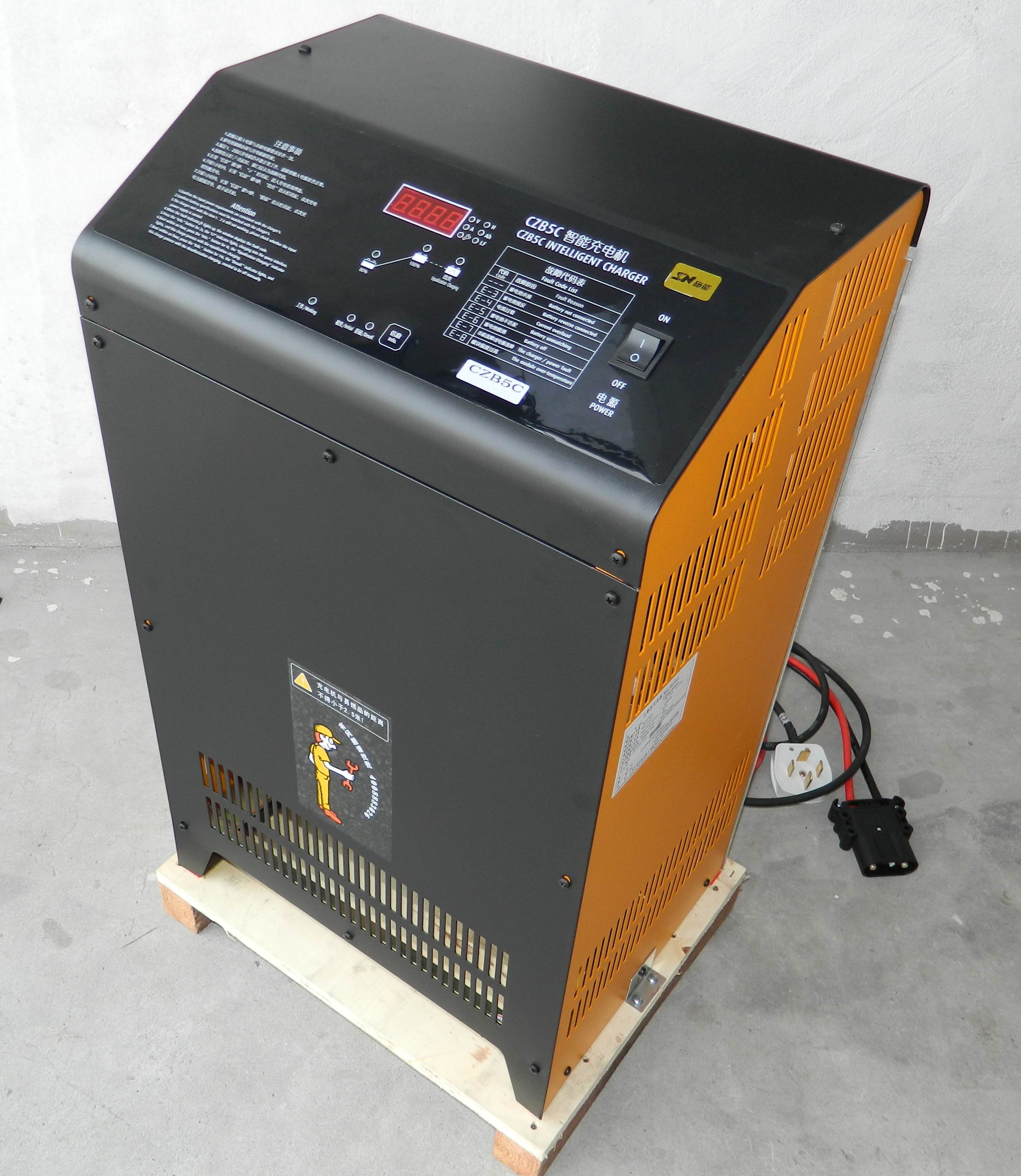 施能CZB5C-E24V65/80A电瓶充电机