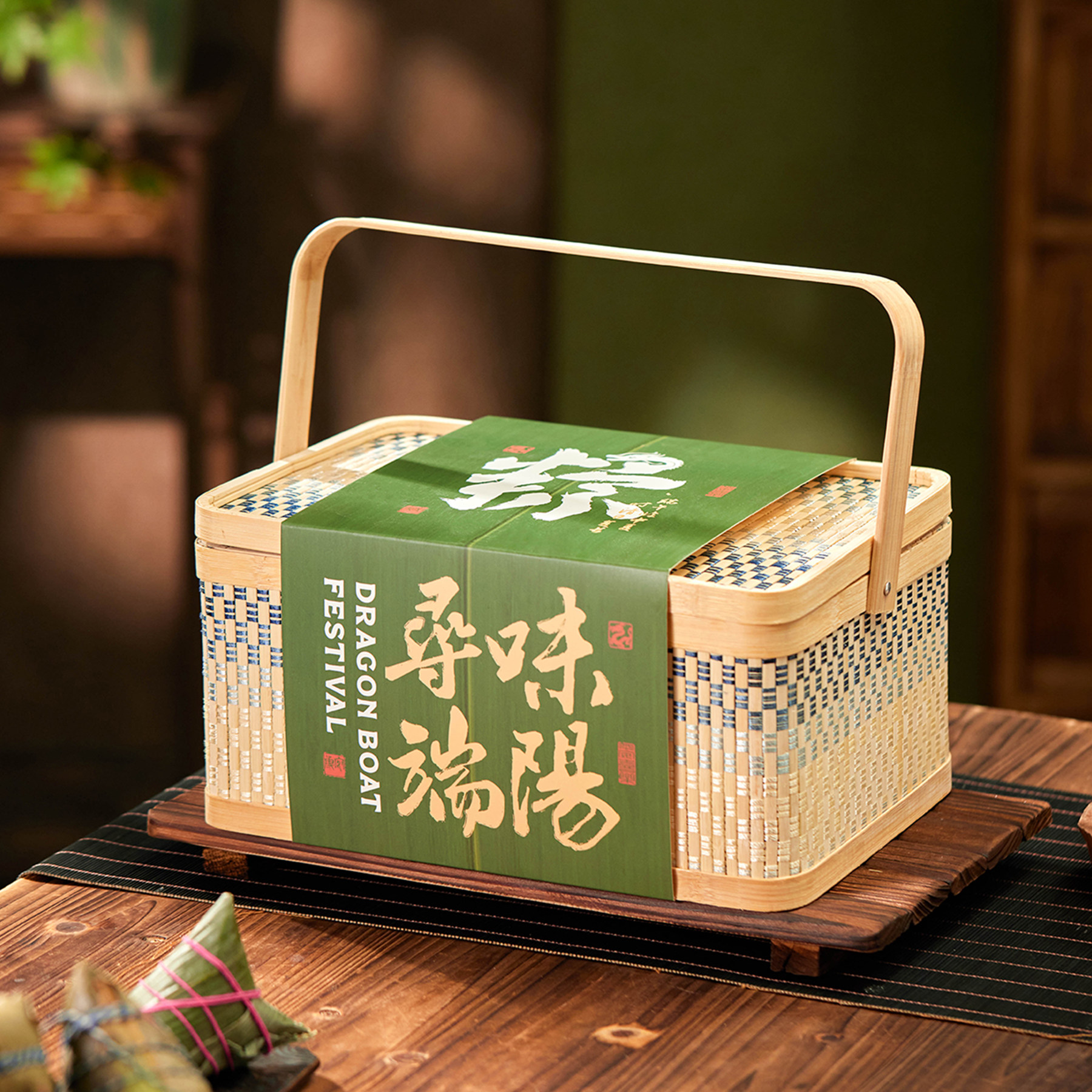 2026乘风破浪端阳竹篮粽子特产包装竹筒粽咸鸭蛋竹编礼盒伴手礼盒