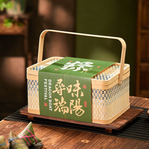 竹编高档食品厂粽子特产礼盒