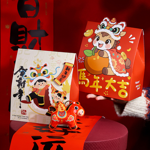 2026马年创意卡通礼品手提袋烘焙雪花酥牛轧糖饼干特产年货包装 盒