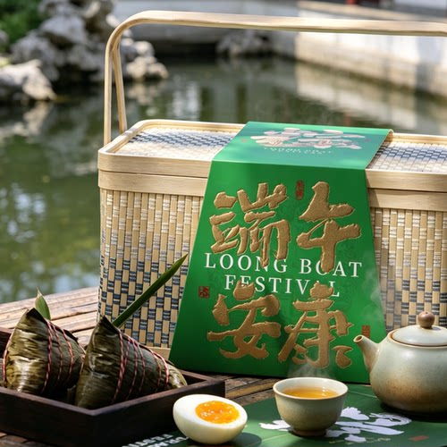 超大号竹篮粽子包装礼盒定制
