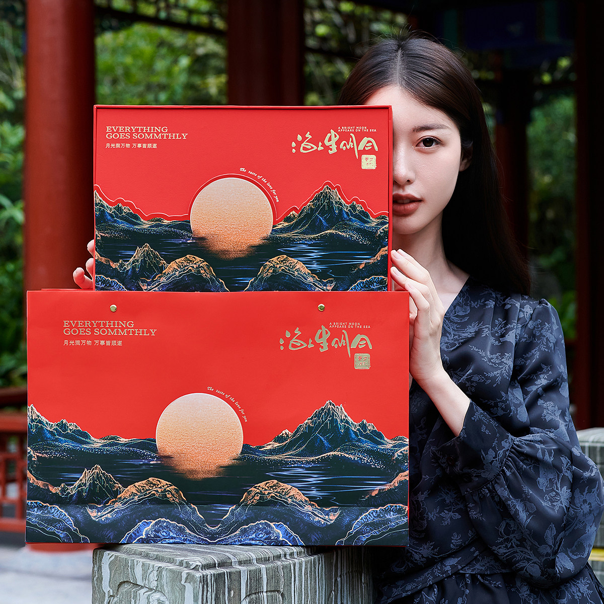 2025中秋高级月饼礼盒商务送礼酒店广式月饼包装硬盒翻盖礼盒空盒