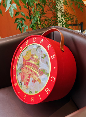 2025新款高档8粒月饼圆桶中式国风圆形双层手提礼盒广式硬盒定制