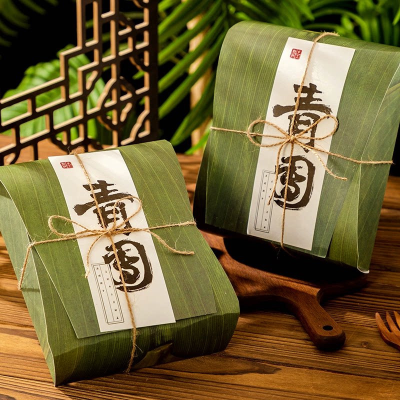 2026新款国风粽叶清明青团子包装4粒6粒艾草果子绿豆糕烘焙打包盒