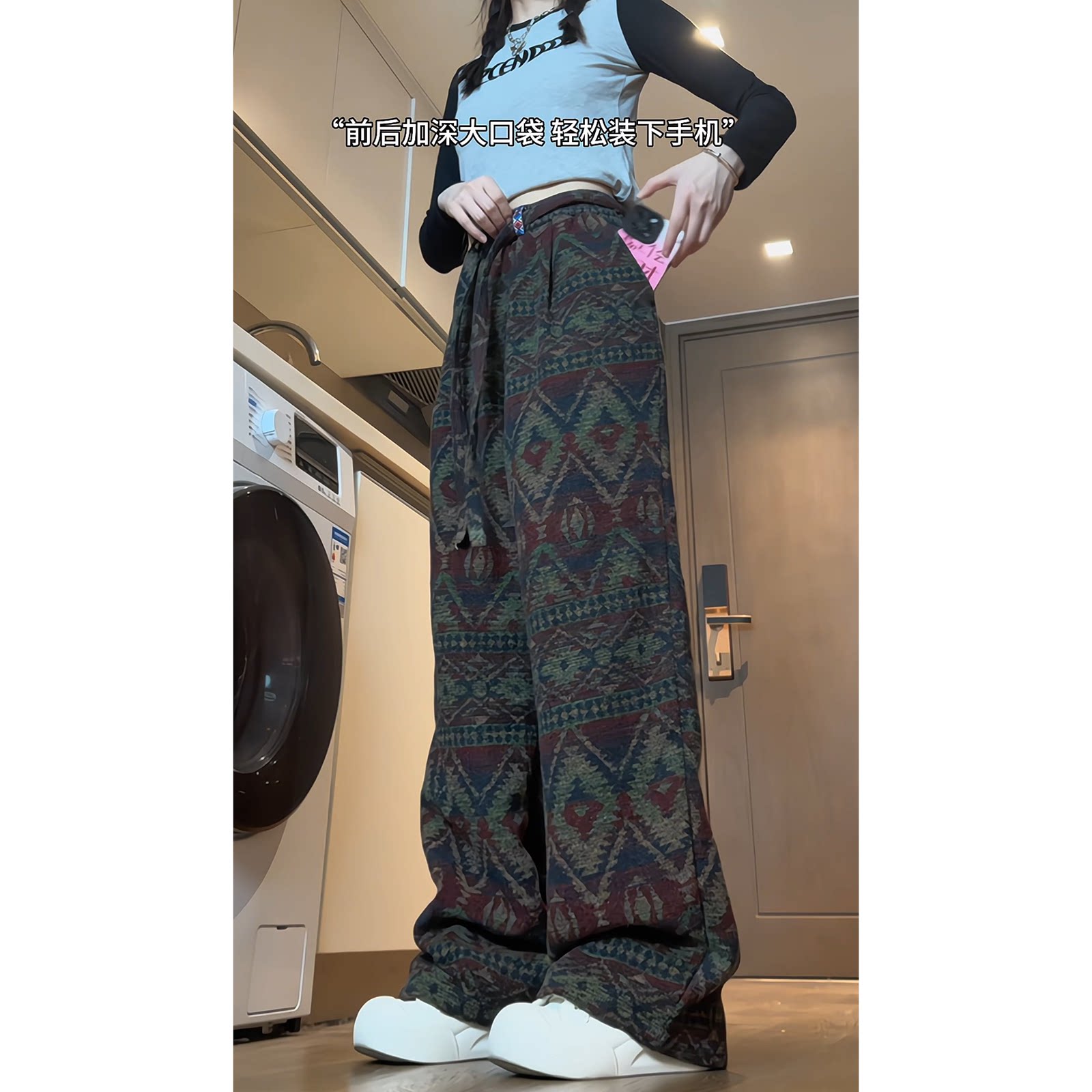 男式重磅定制短款毛感直筒提花男女同款情侣阔腿长裤D588/P55,男装休闲裤,星座206（原A221）