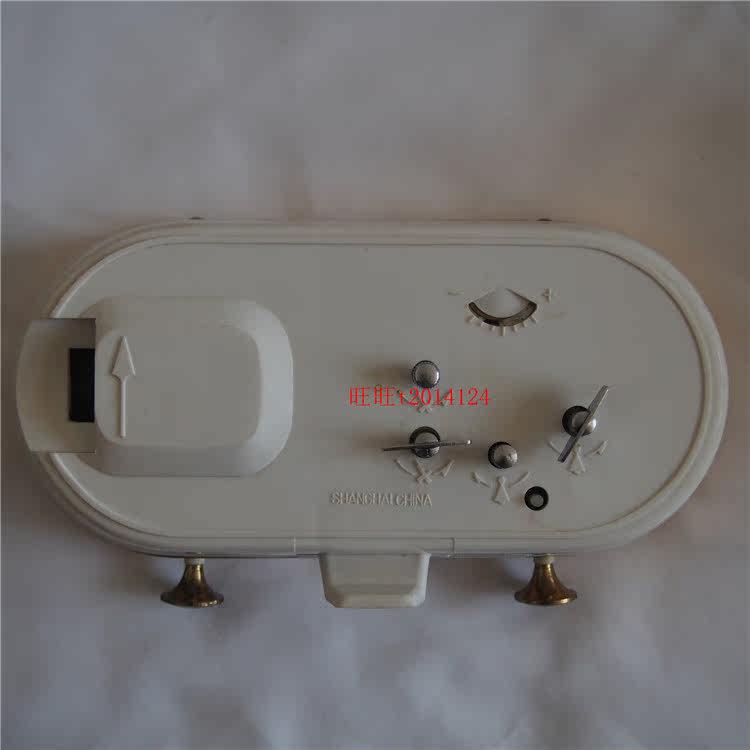 SHANGHAI DIAMOND BRAND MECHANICAL ALARM CLOCK AUTOMATIC CALENDAR HORSESHOE WATCH