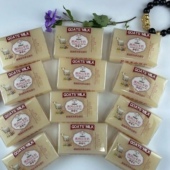 清盈小黑裤 羊奶皂多功能洗衣皂