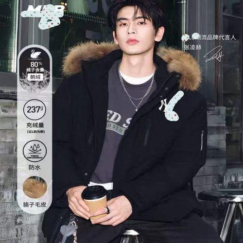 张凌赫同款NY工装羽绒服男女25冬季新款情侣大毛领中长款鹅绒外套