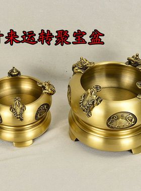 黄铜时来运转聚宝盆铜金蟾四方纳财可旋转家居店铺办公室摆件送礼