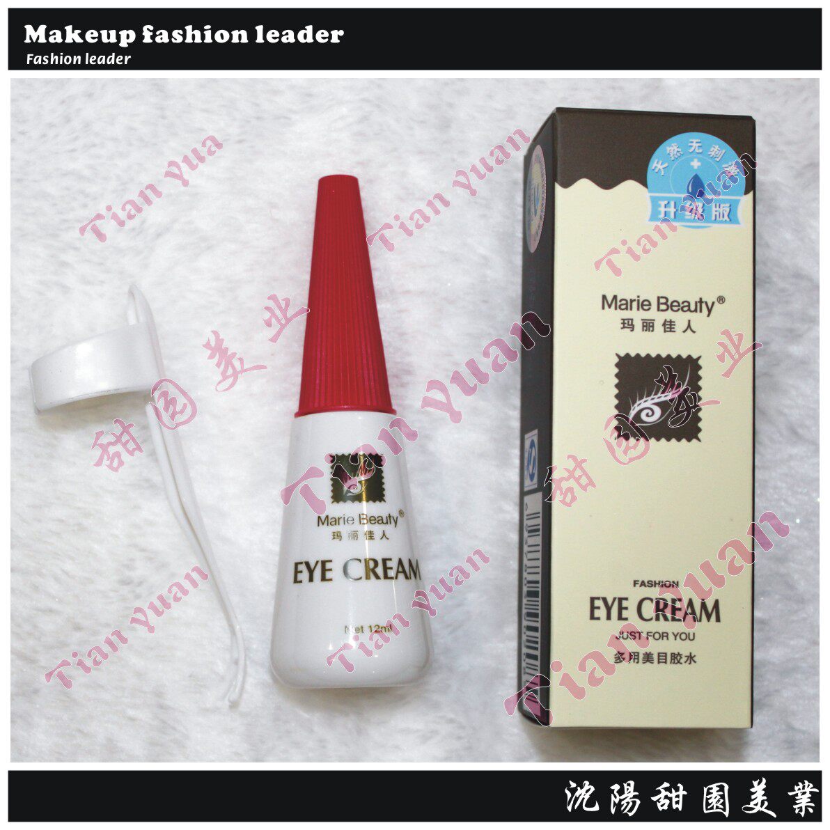 Pads pour soutien-gorge - Ref 818257 Image 6