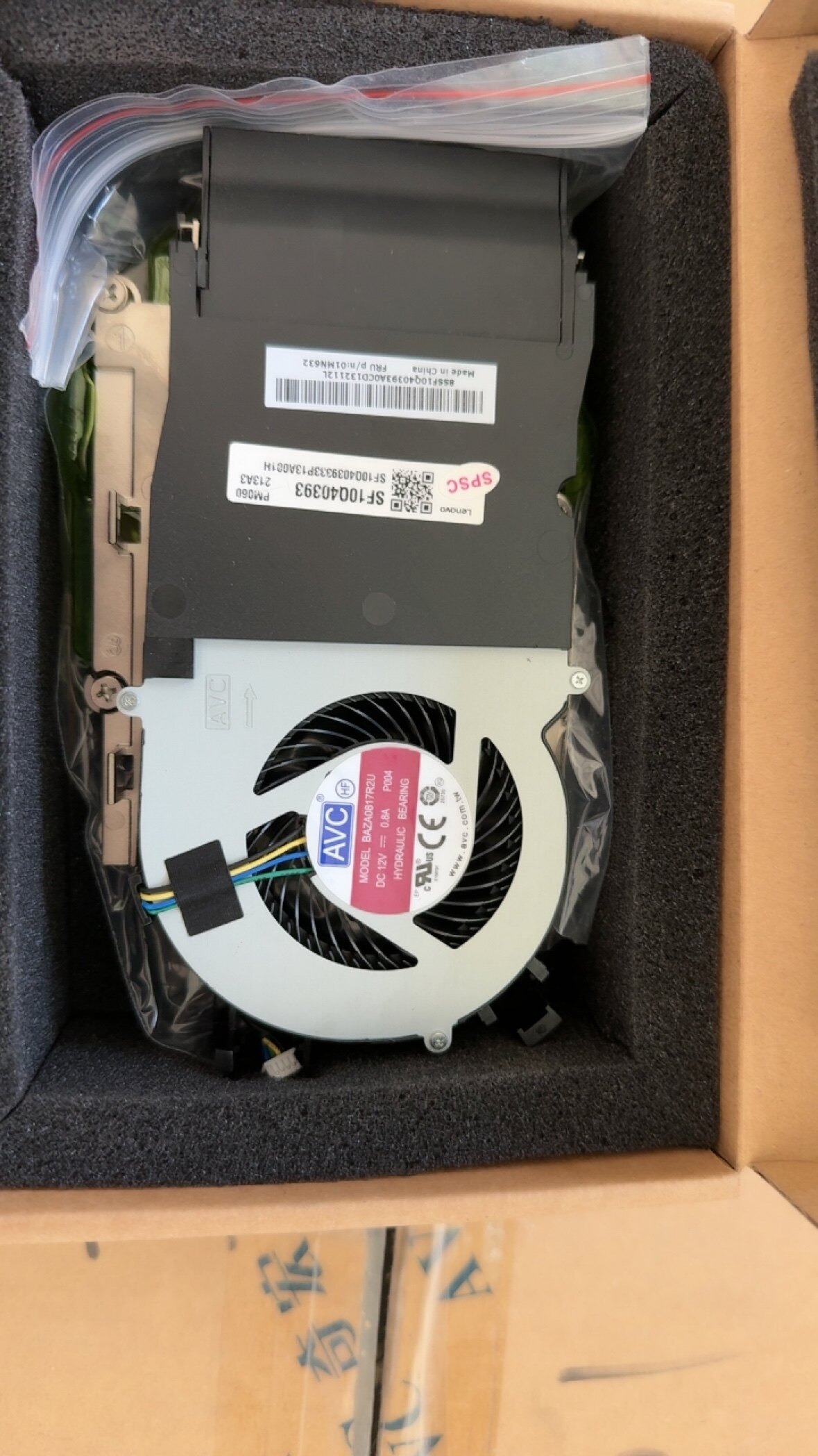 联想M920Q 920X 720Q散热器 65W铜管散热器图片