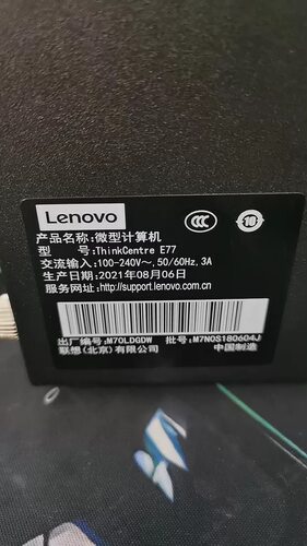 联想E77主板一块