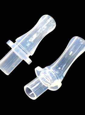 20号三丽鸥水杯吸嘴库洛米保温杯吸管头大肚杯吸管玉挂狗配件吸嘴