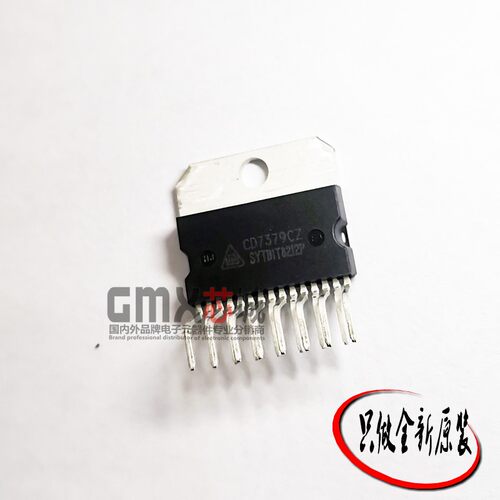 华晶CD7379CZTDA7379