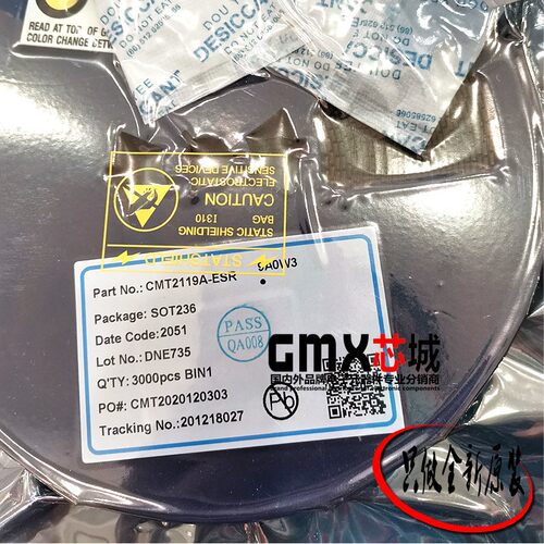 CMT2119A-ESR 丝印9A*** SOT23-6贴片无线发射芯片IC原装CMT2119A