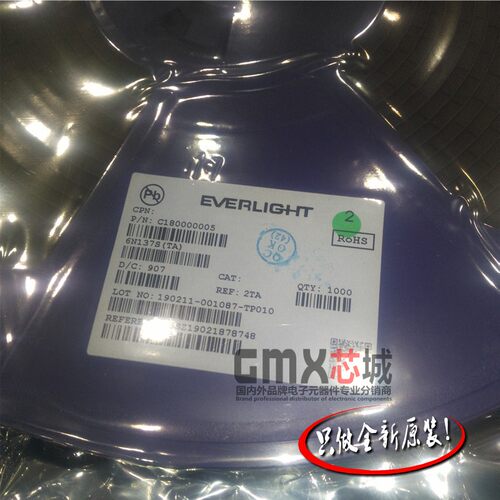 EL6N137S(TA) EL6N137 6N137S SOP8贴片高速光耦隔离器全新原装
