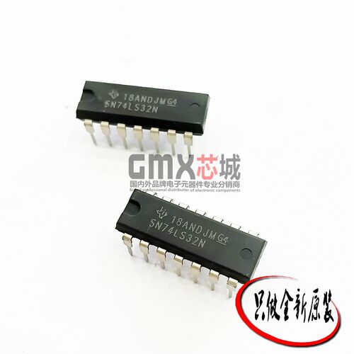 全新原装德州仪器SN74LS32N